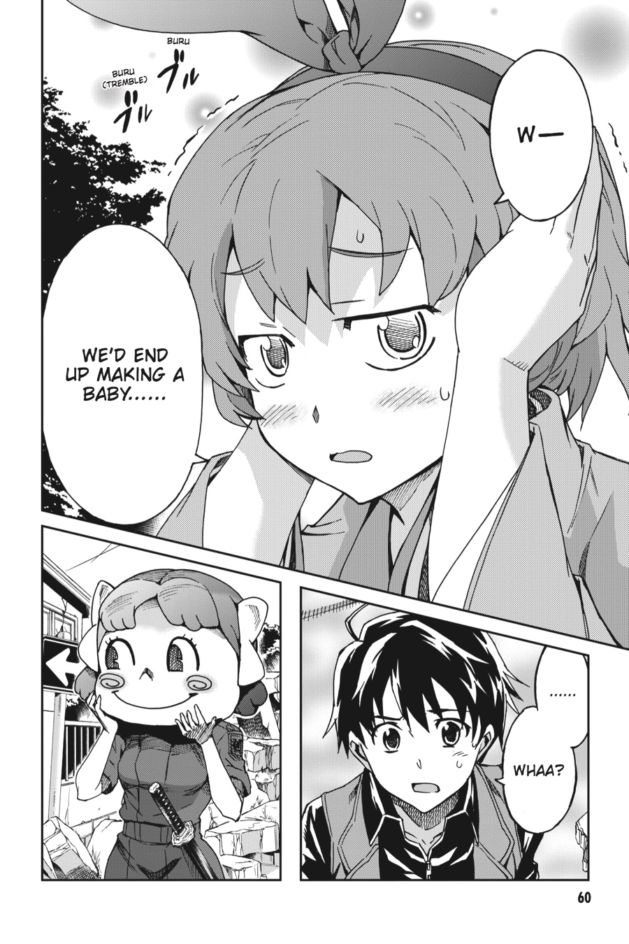 Read Big Order en Manga Online