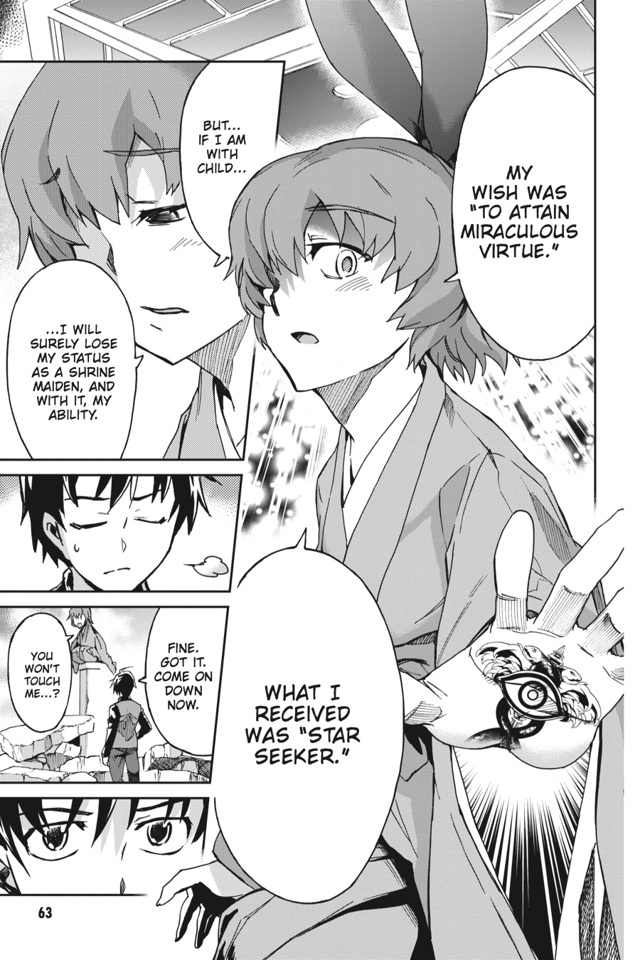 Read Big Order en Manga Online