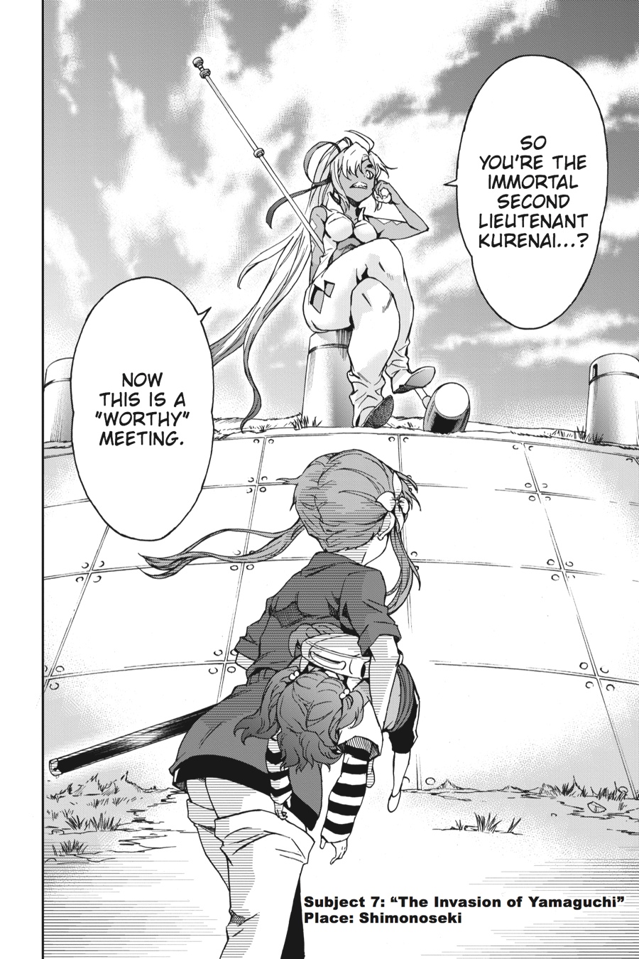 Read Big Order en Manga Online