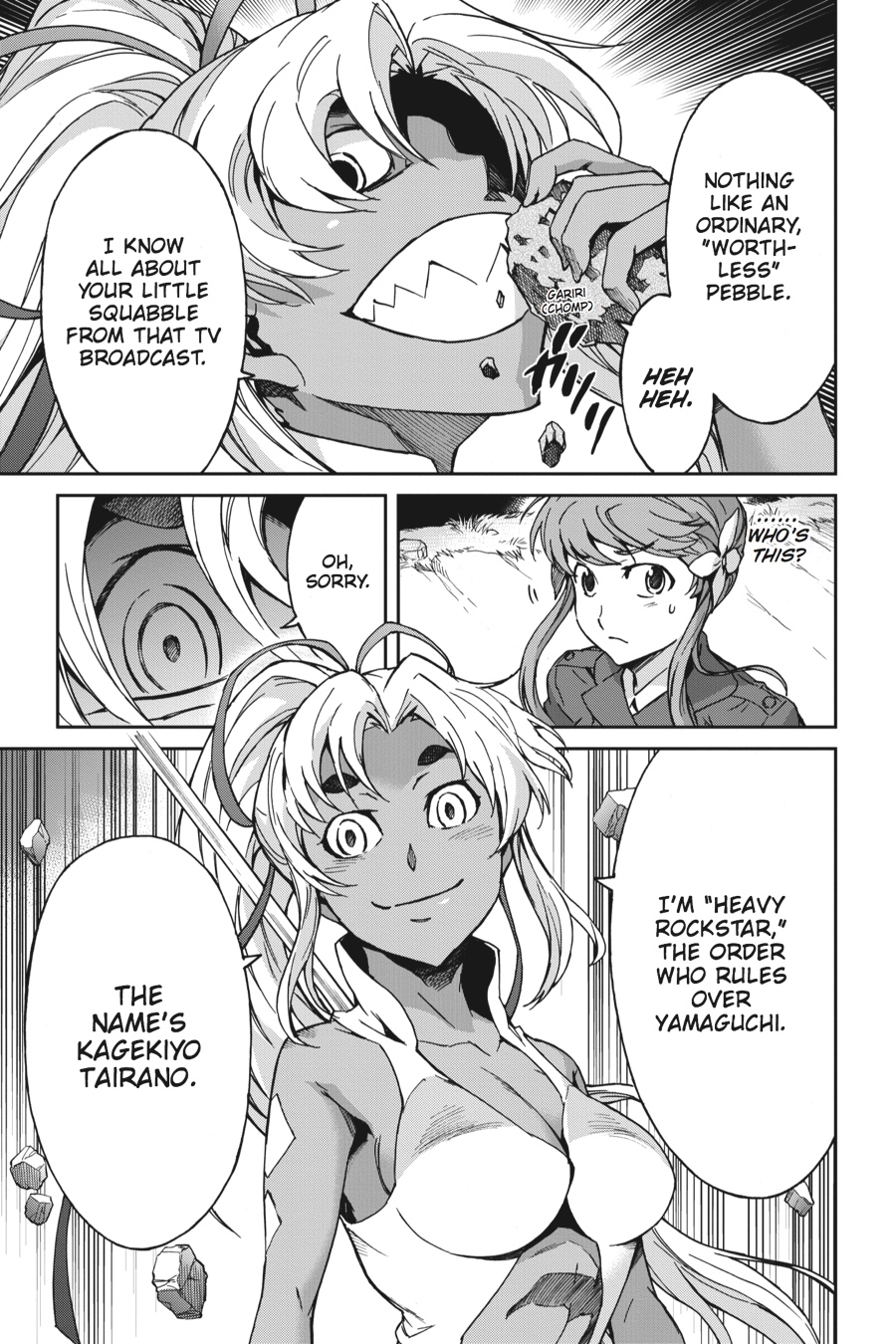 Read Big Order en Manga Online