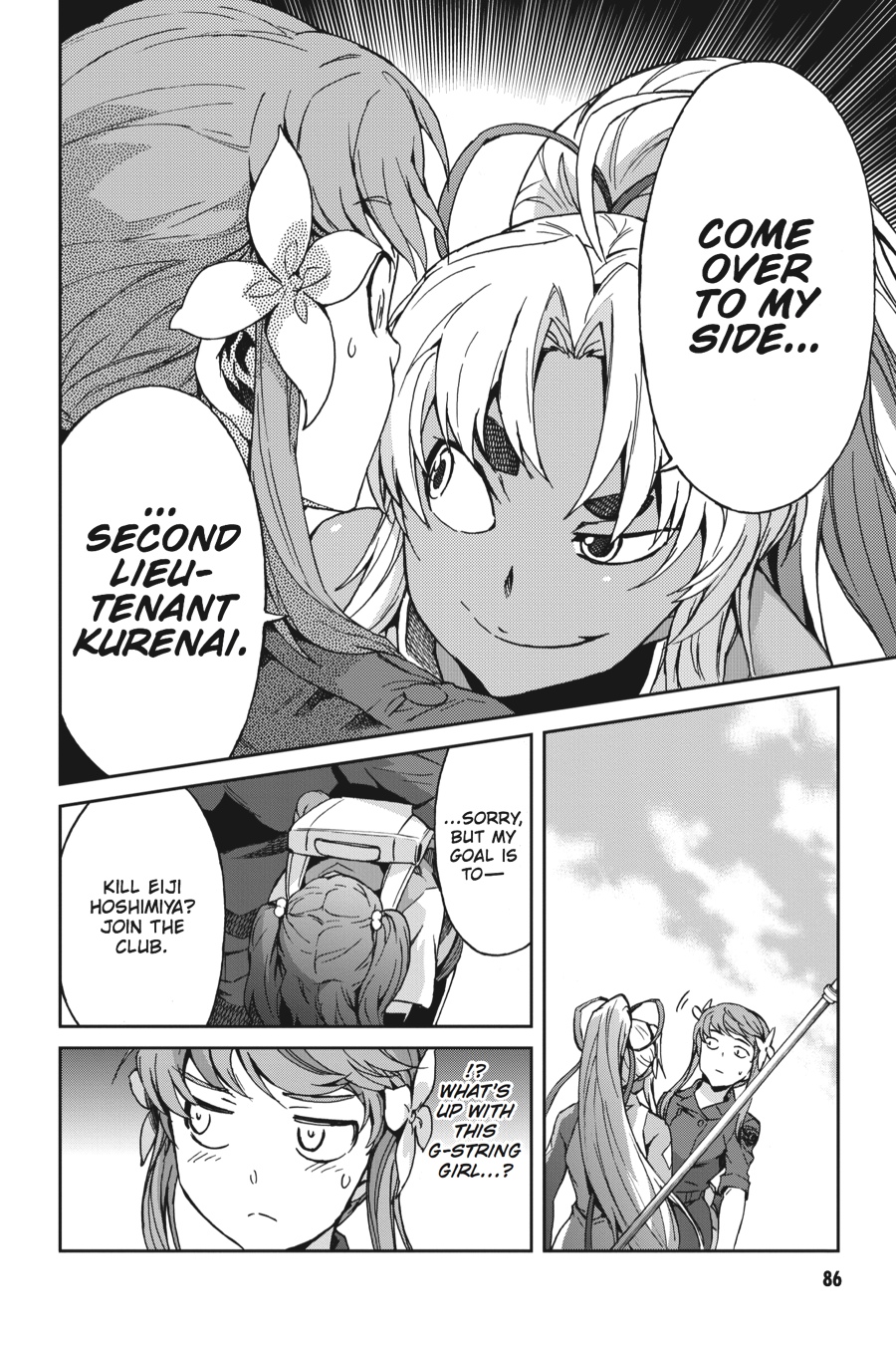 Read Big Order en Manga Online
