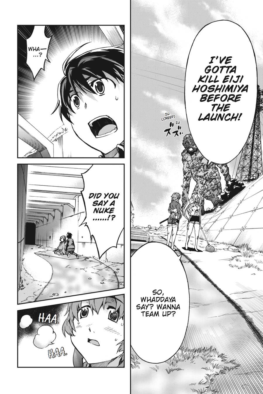 Read Big Order en Manga Online