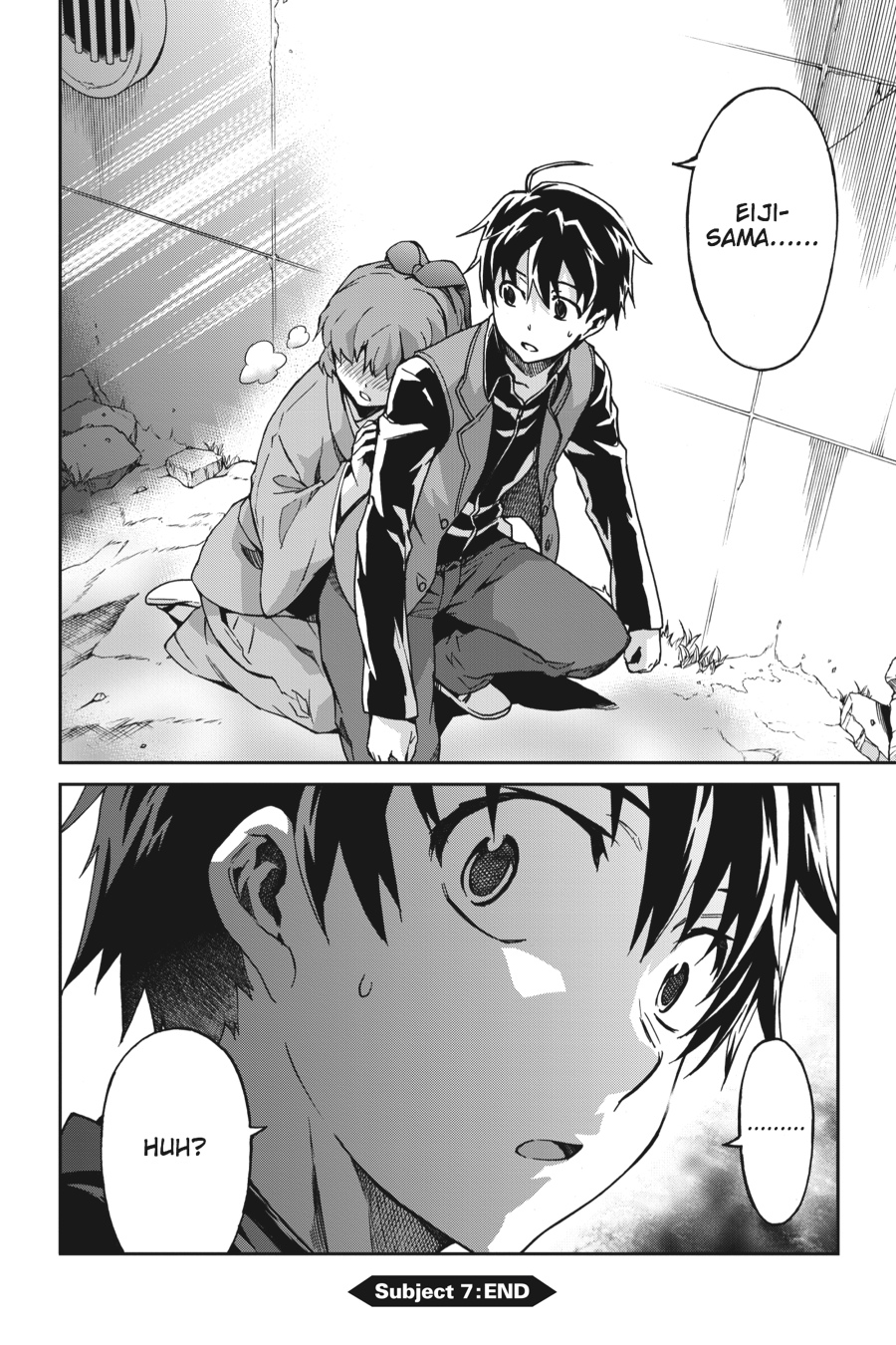 Read Big Order en Manga Online