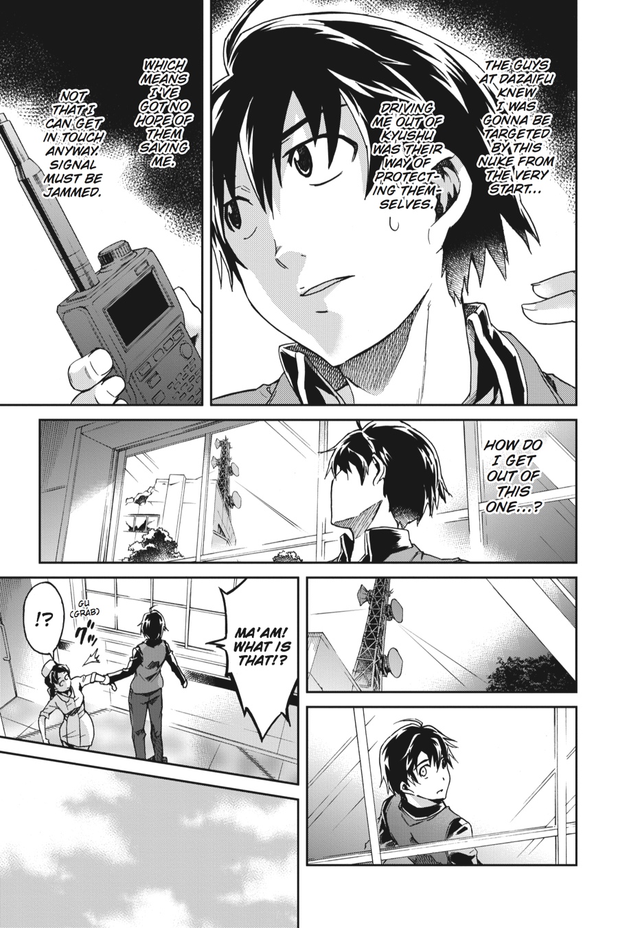 Read Big Order en Manga Online