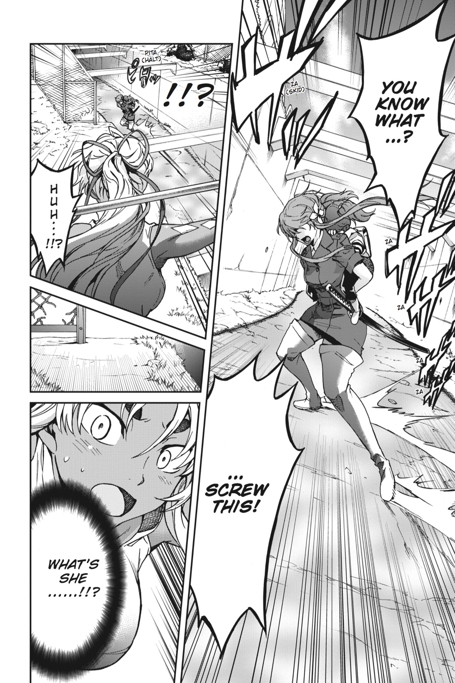 Read Big Order en Manga Online