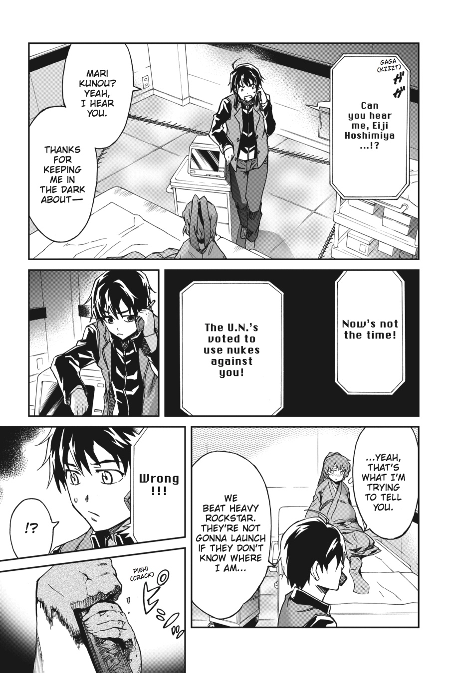 Read Big Order en Manga Online