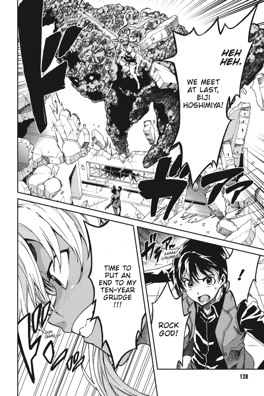 Read Big Order en Manga Online