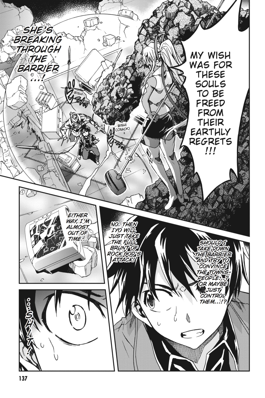 Read Big Order en Manga Online