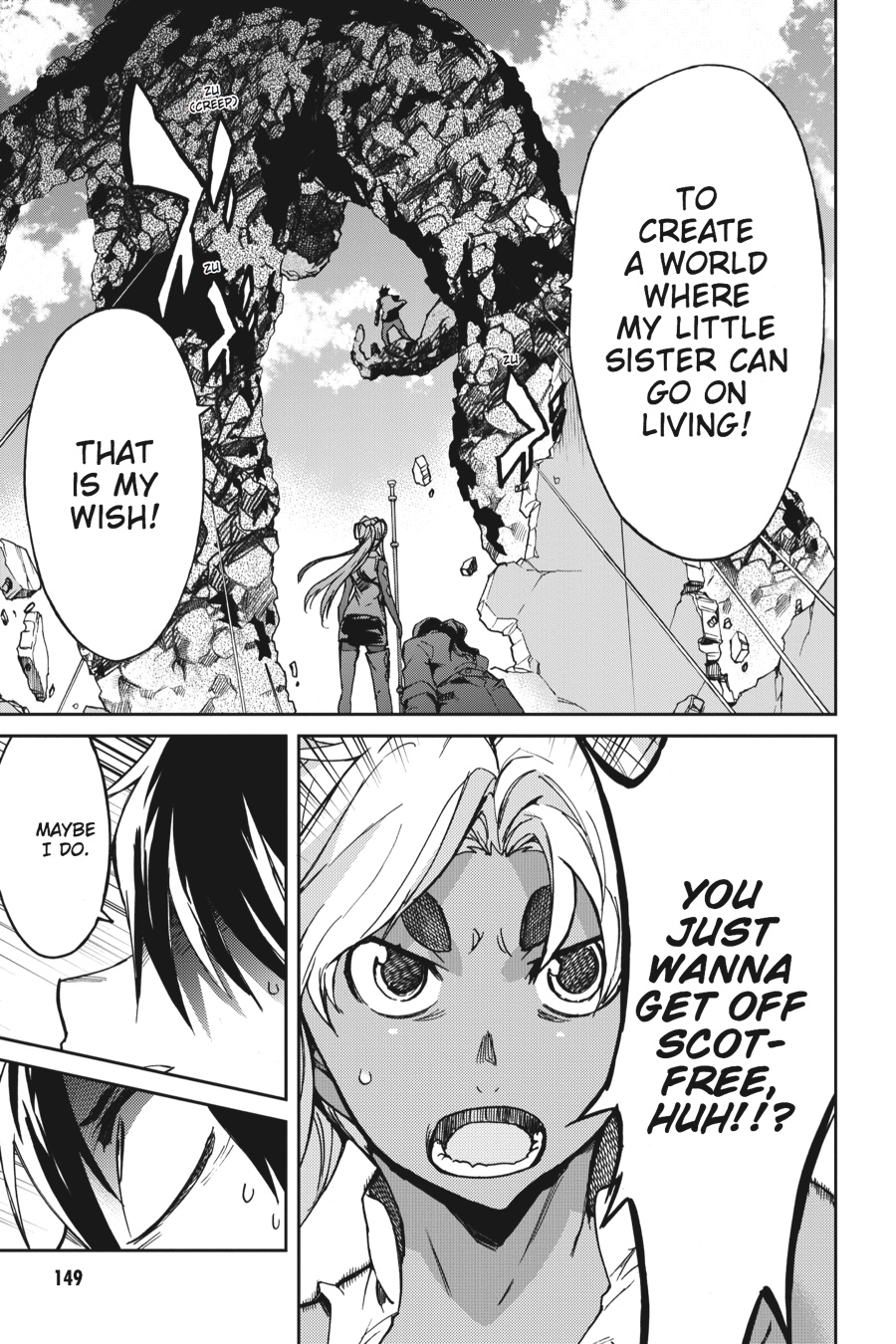 Read Big Order en Manga Online
