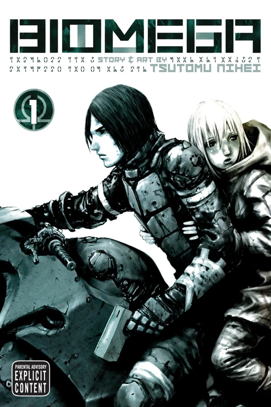 Read Biomega en Manga Online