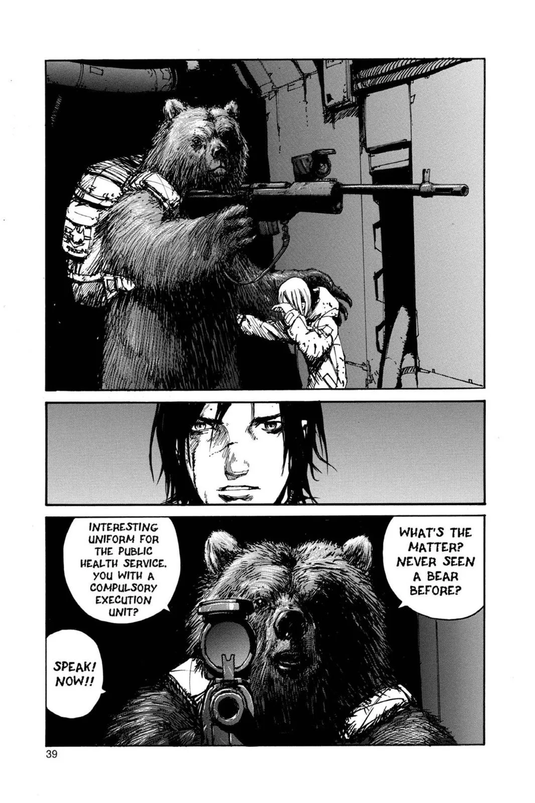 Read Biomega en Manga Online