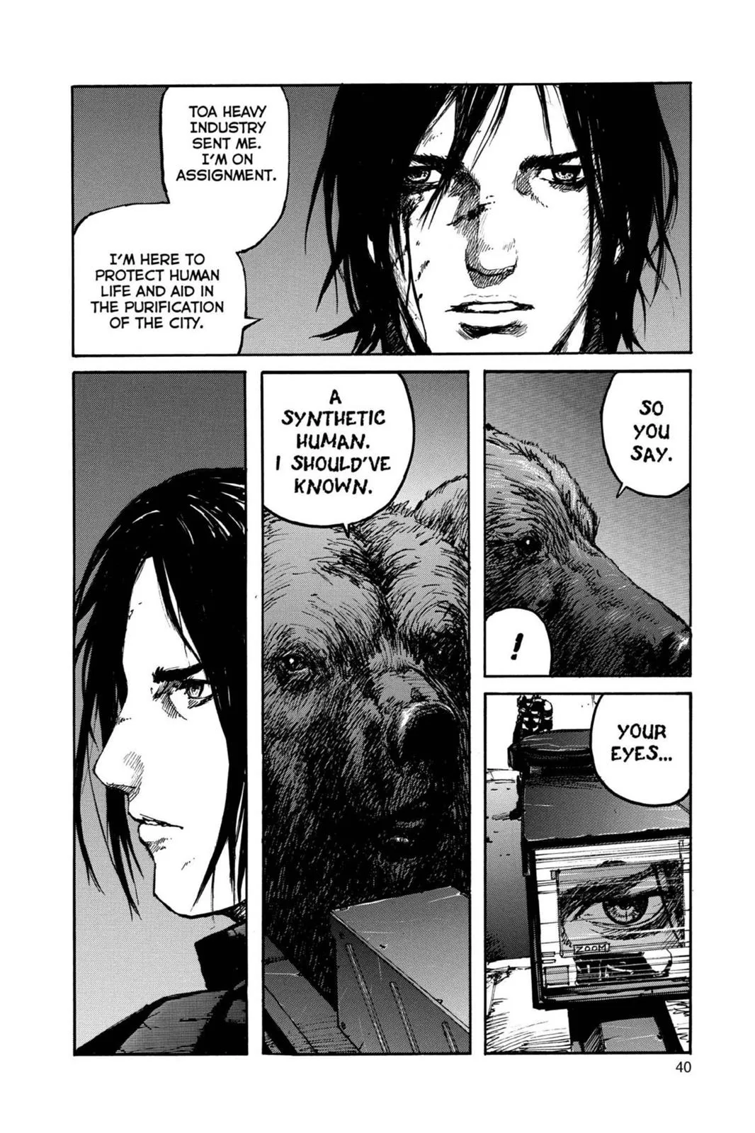 Read Biomega en Manga Online