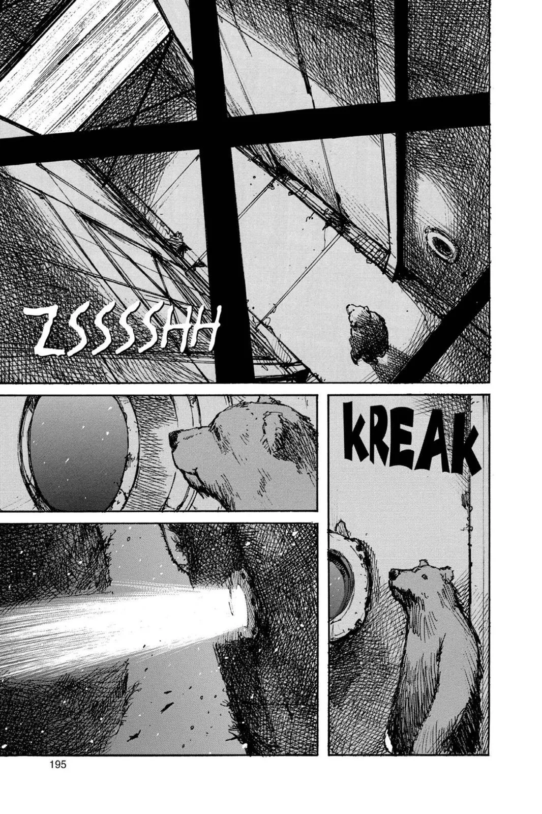 Read Biomega en Manga Online