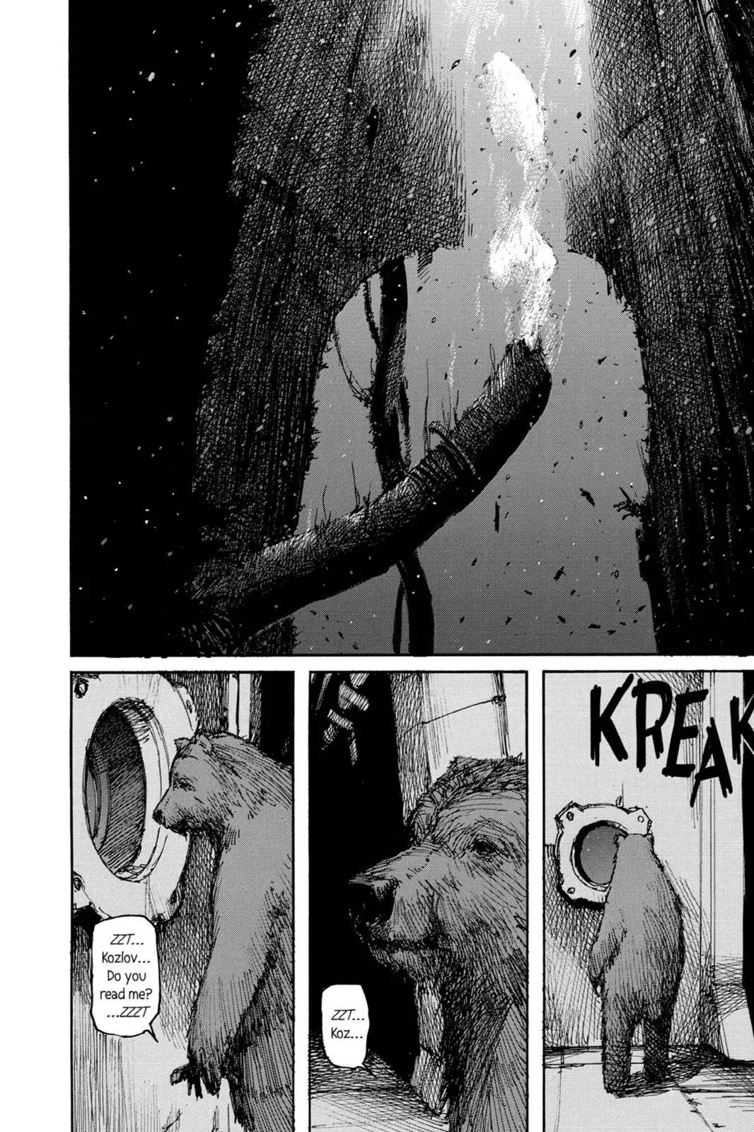 Read Biomega en Manga Online