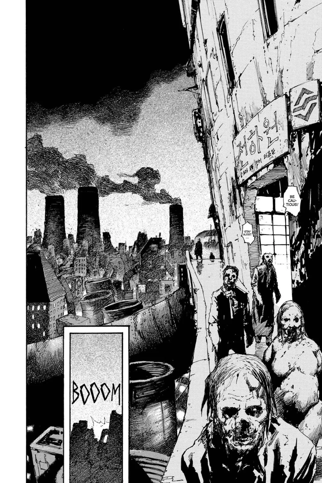 Read Biomega en Manga Online