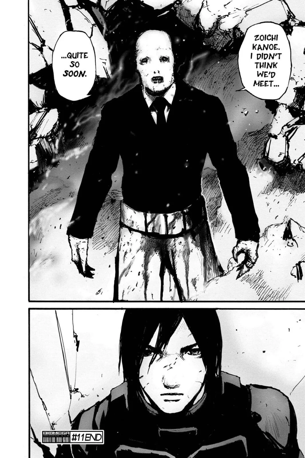 Read Biomega en Manga Online