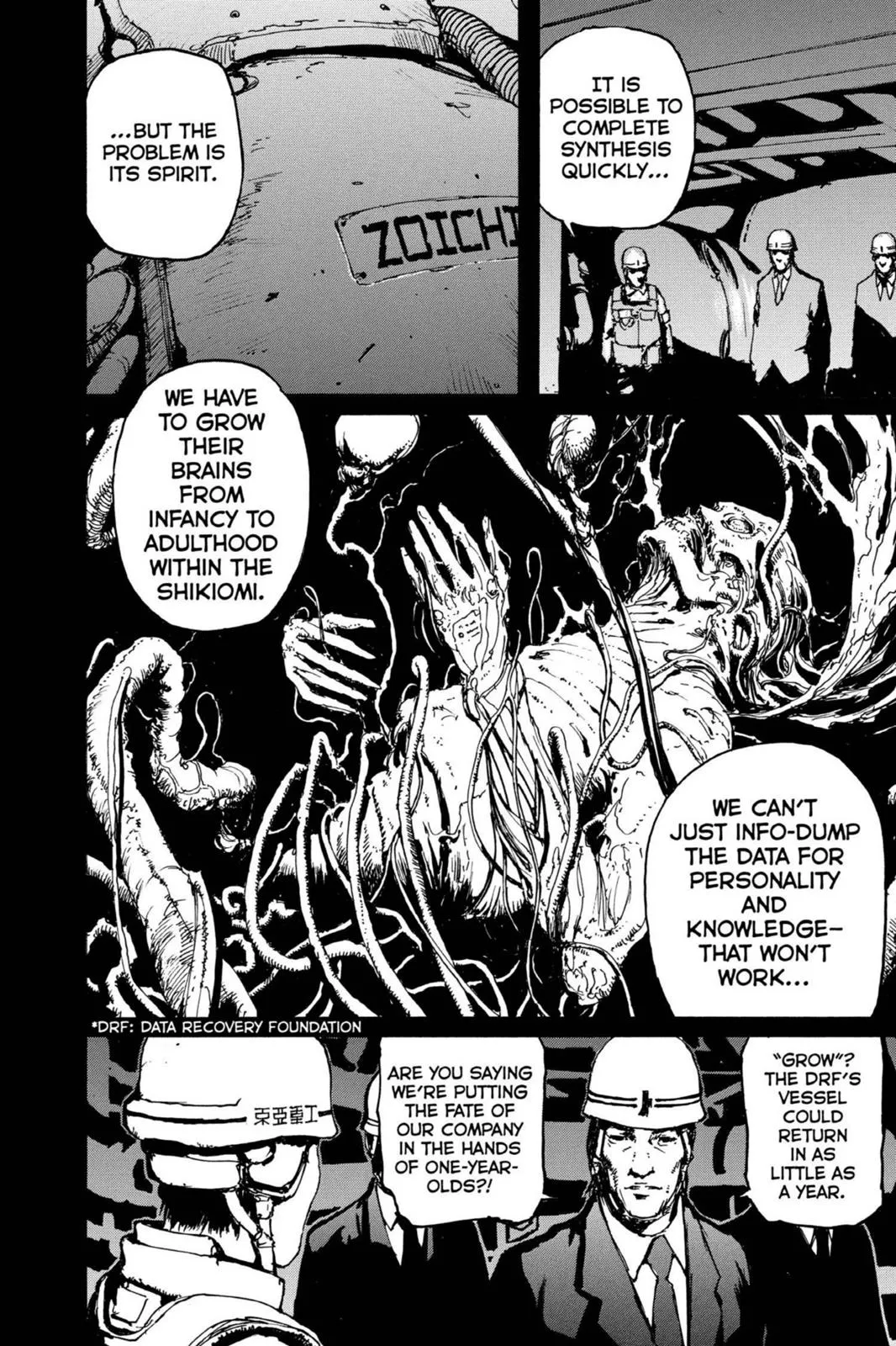 Read Biomega en Manga Online
