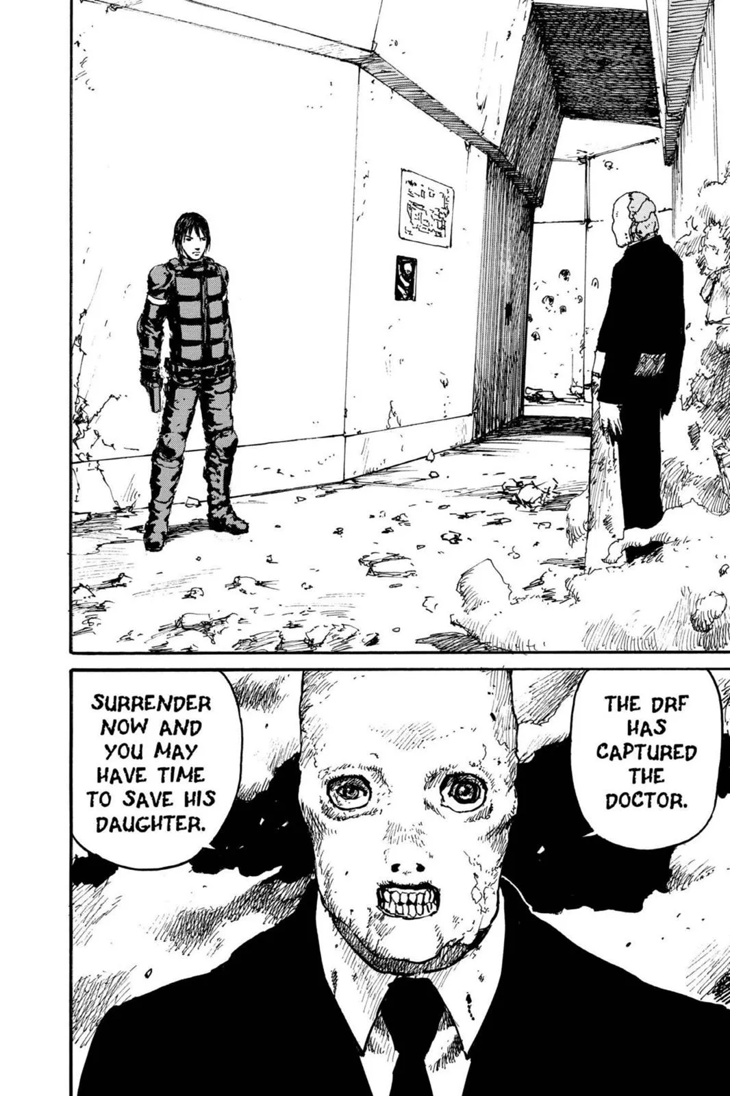 Read Biomega en Manga Online