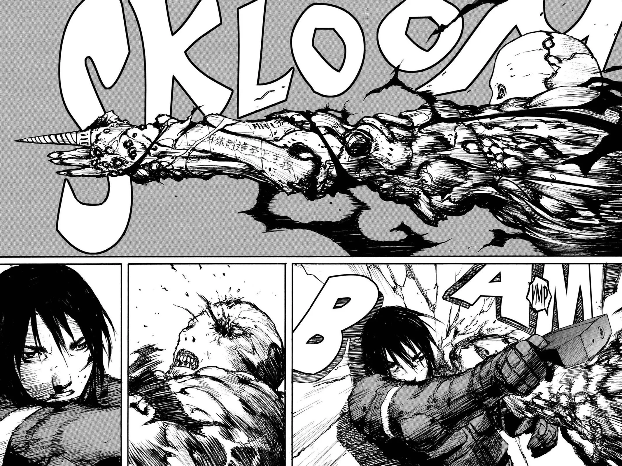 Read Biomega en Manga Online