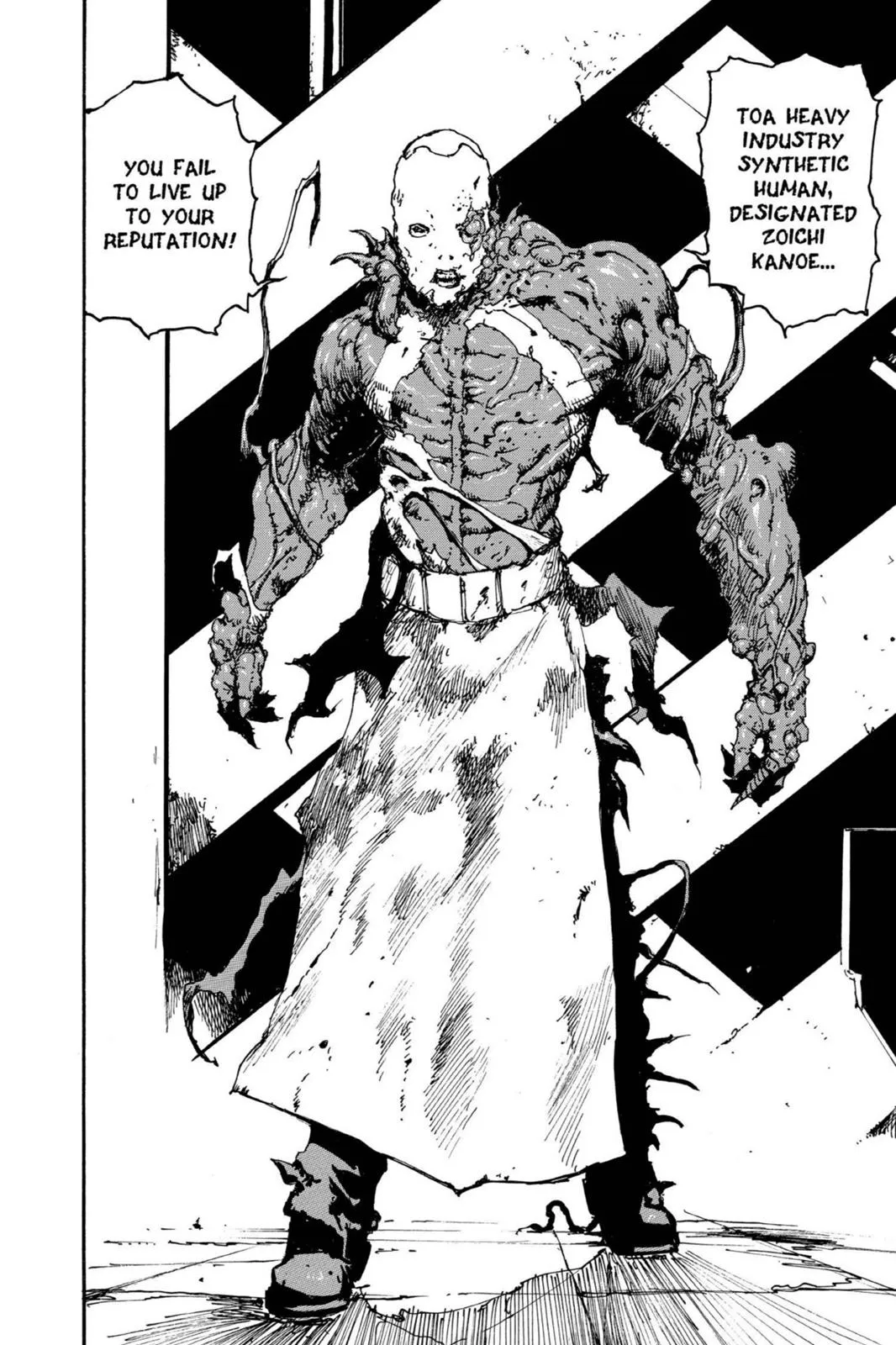 Read Biomega en Manga Online