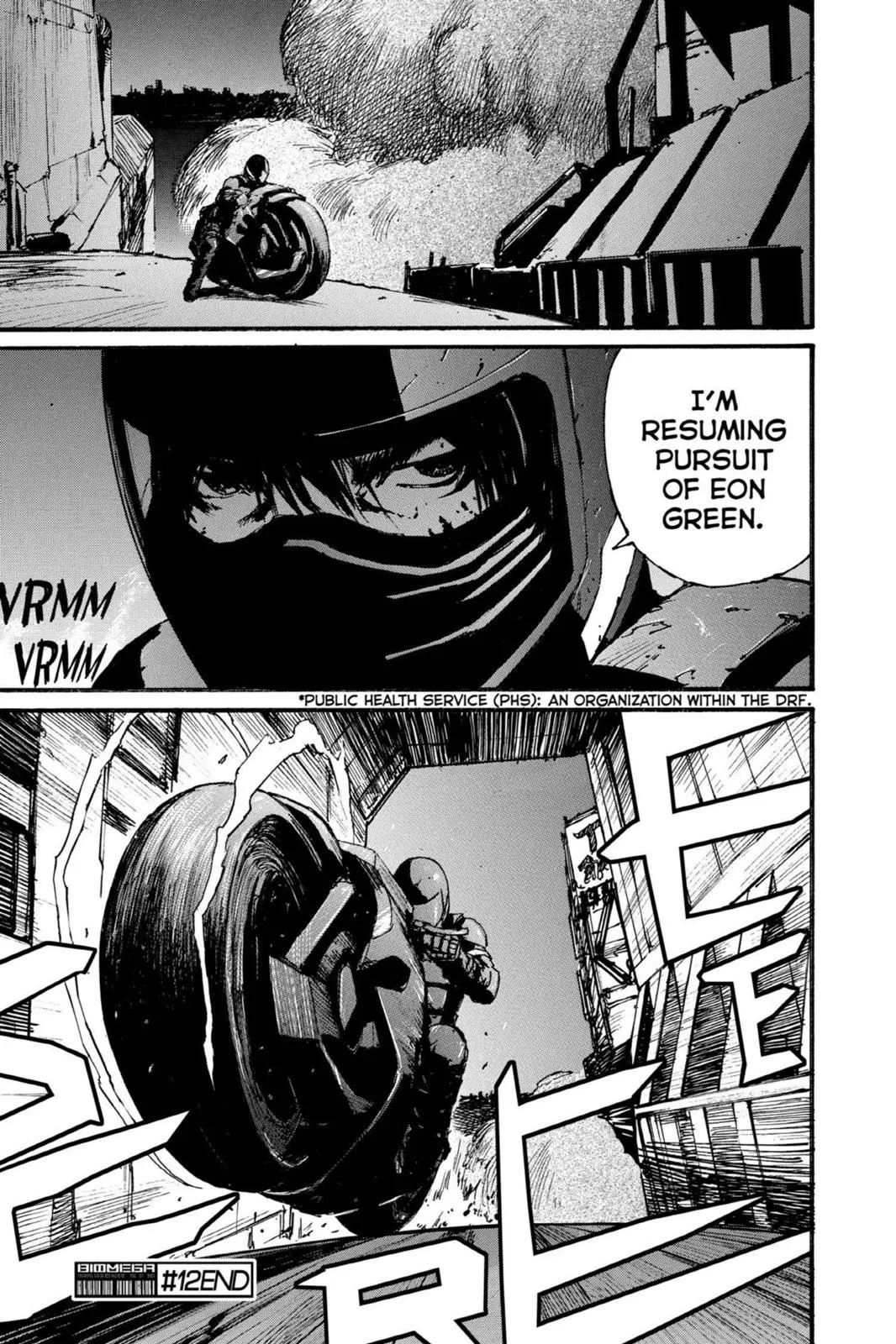 Read Biomega en Manga Online