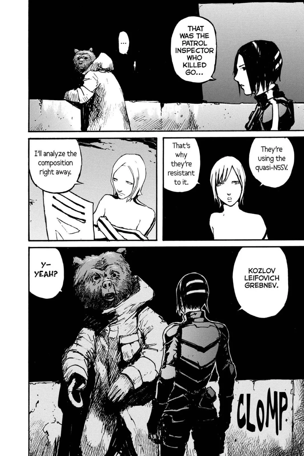 Read Biomega en Manga Online
