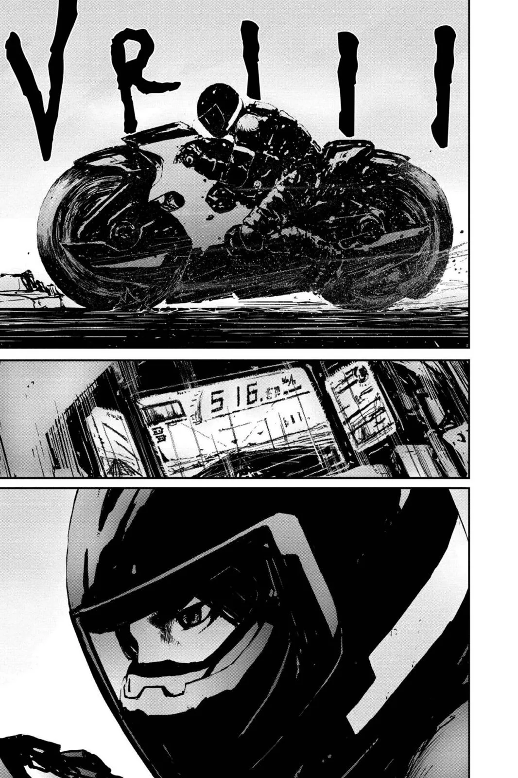 Read Biomega en Manga Online