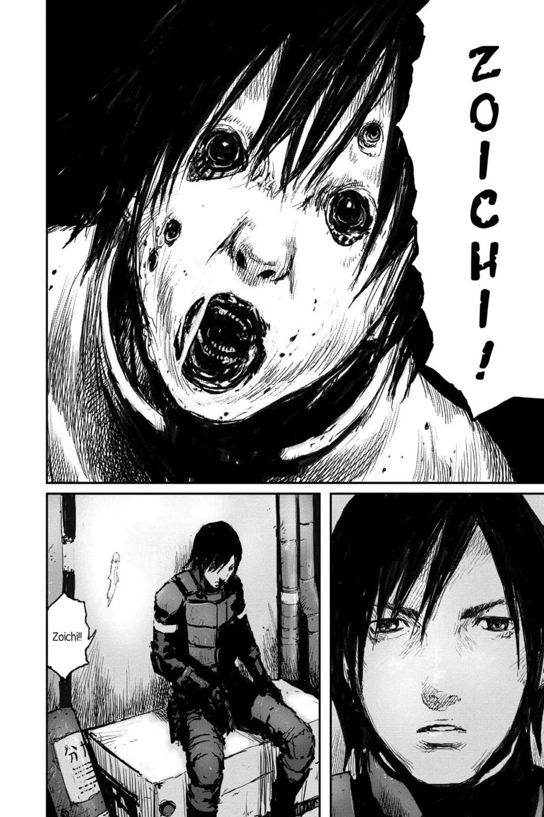 Read Biomega en Manga Online
