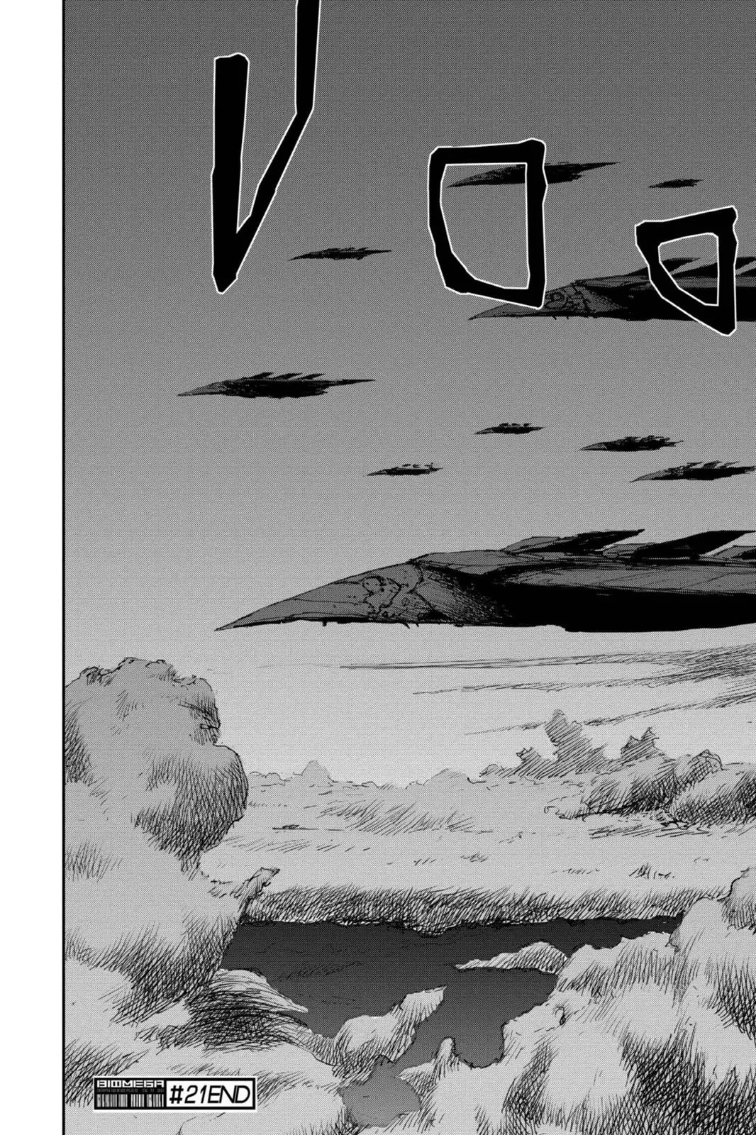 Read Biomega en Manga Online