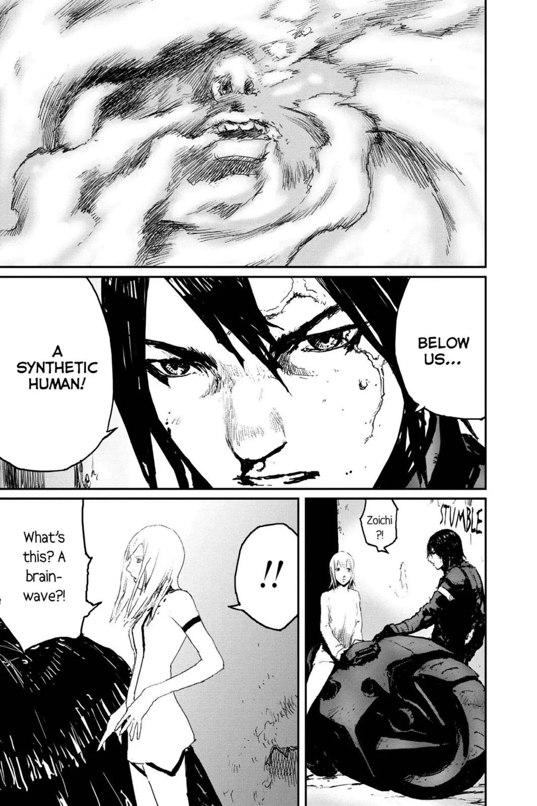 Read Biomega en Manga Online