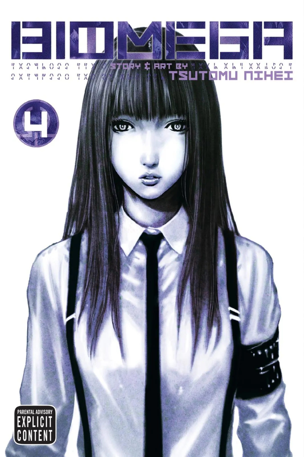 Read Biomega en Manga Online