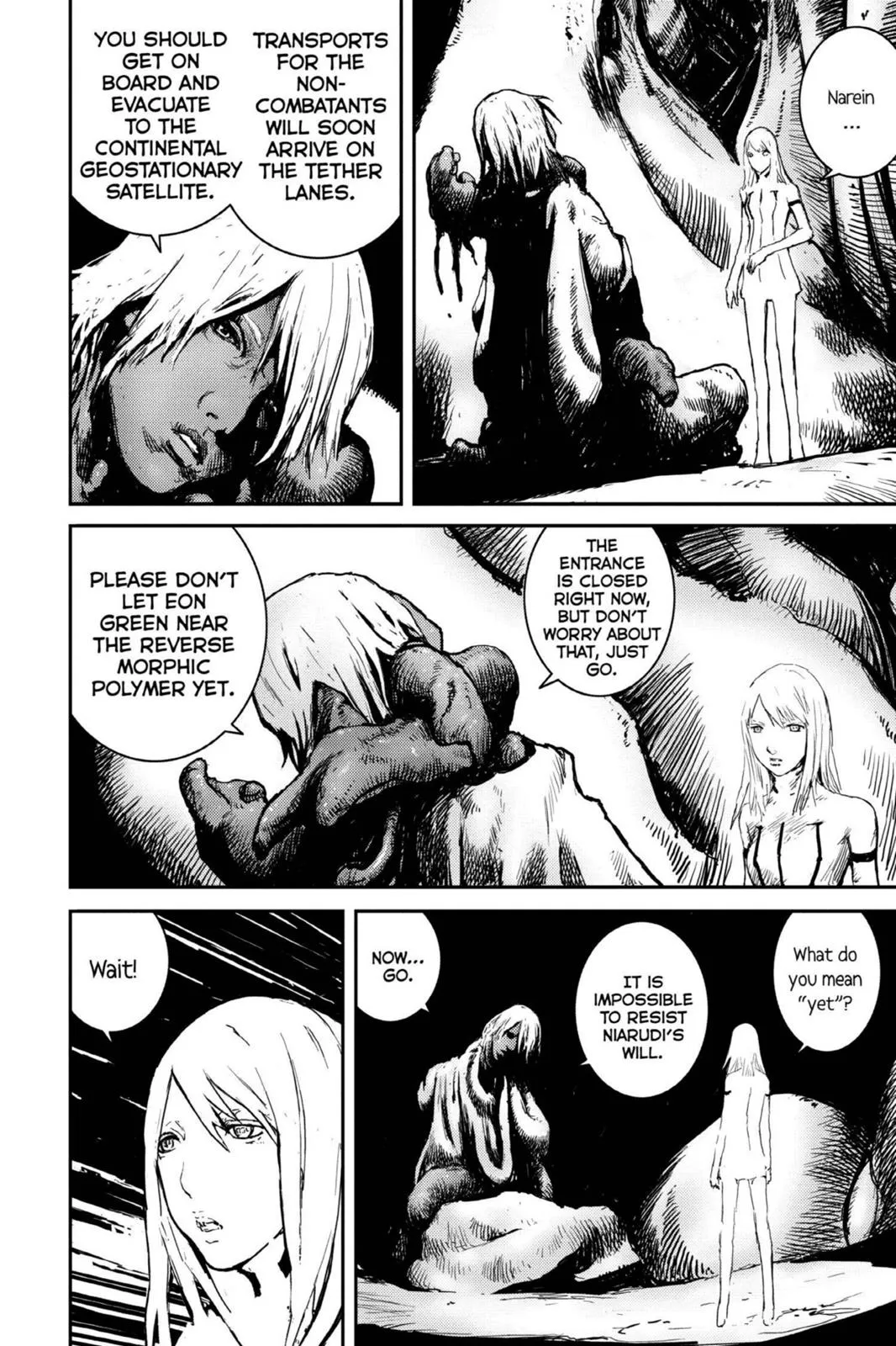Read Biomega en Manga Online