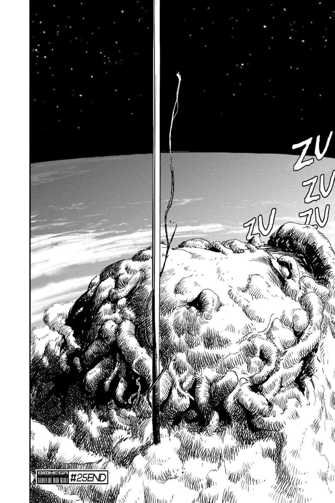 Read Biomega en Manga Online