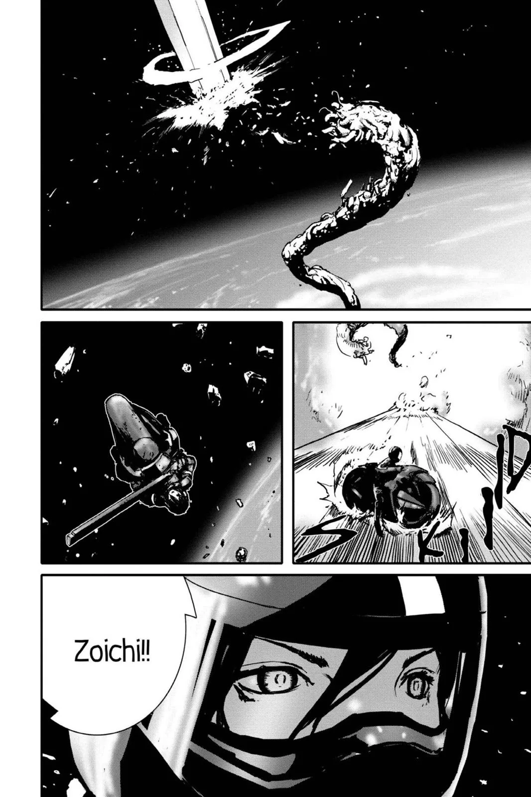 Read Biomega en Manga Online