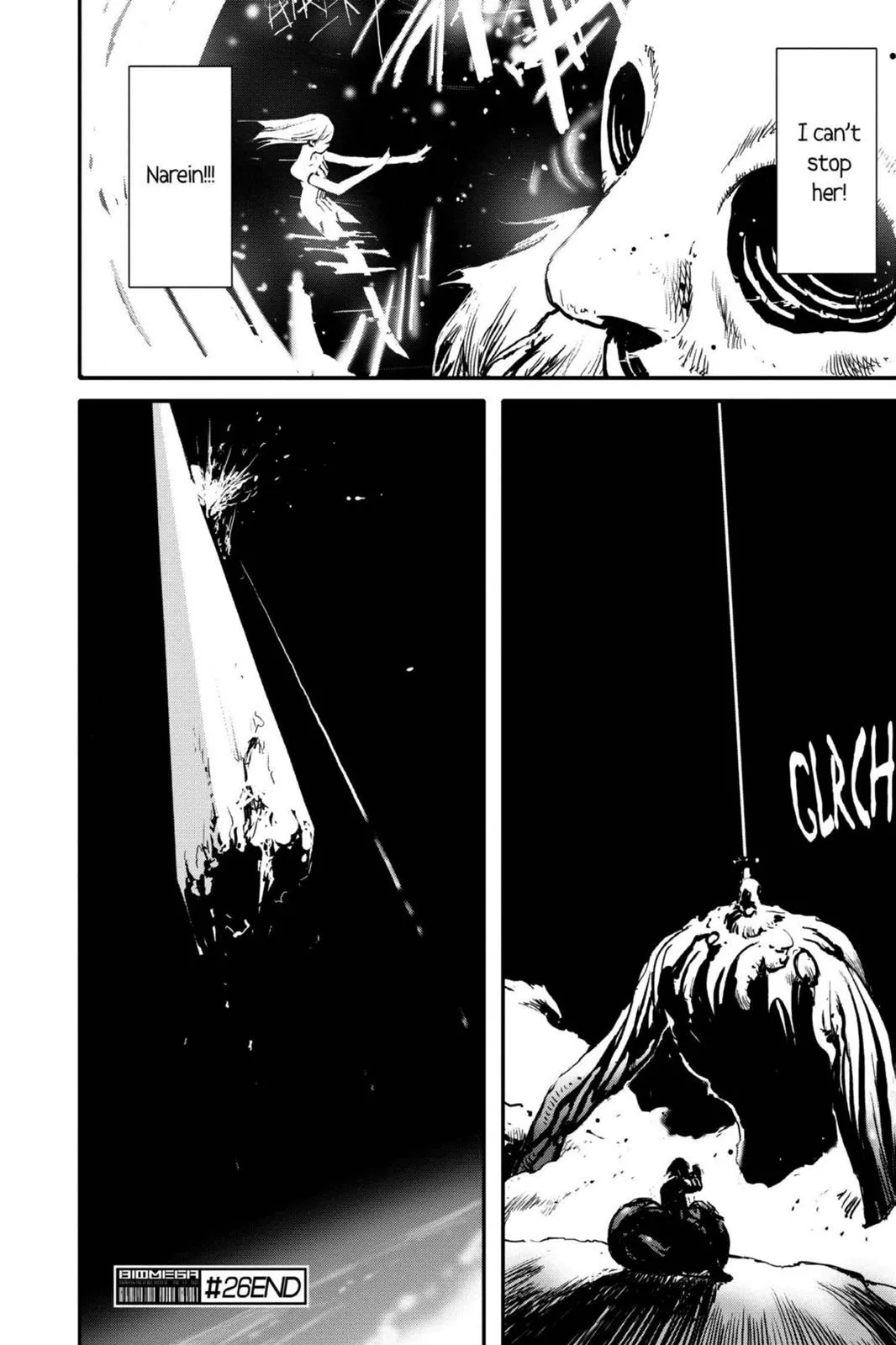 Read Biomega en Manga Online