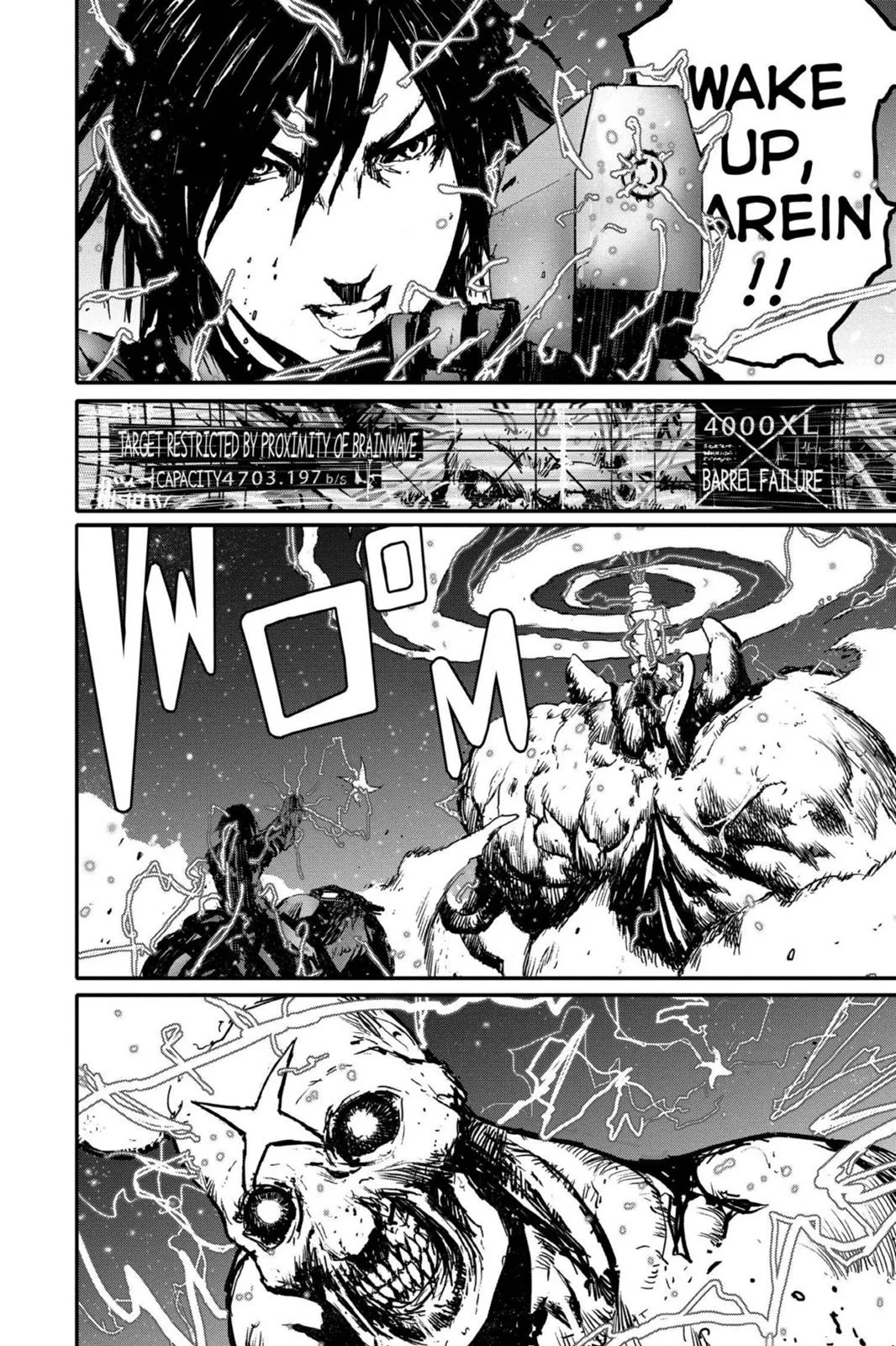 Read Biomega en Manga Online