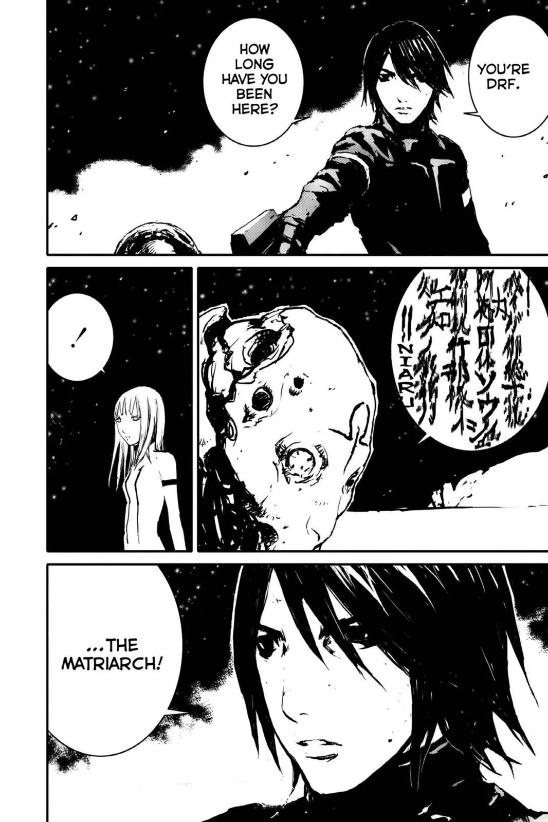 Read Biomega en Manga Online