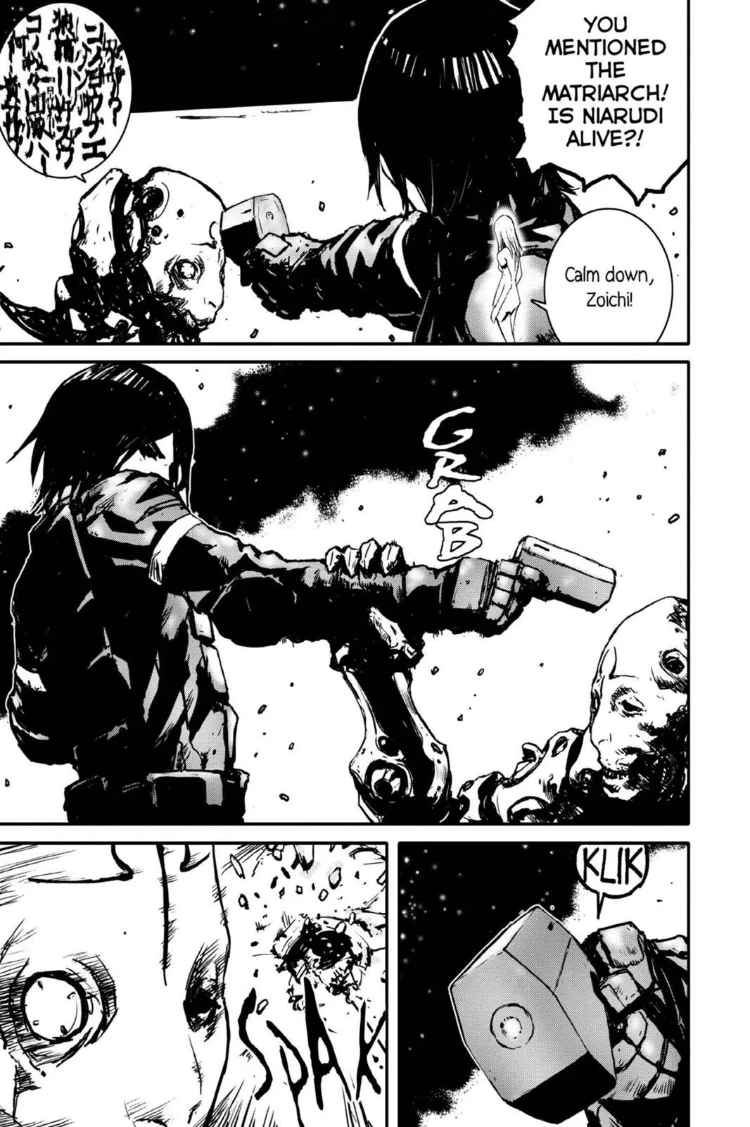 Read Biomega en Manga Online