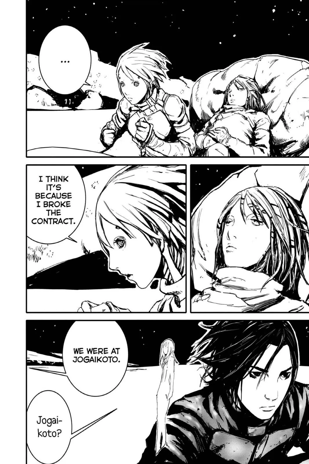 Read Biomega en Manga Online