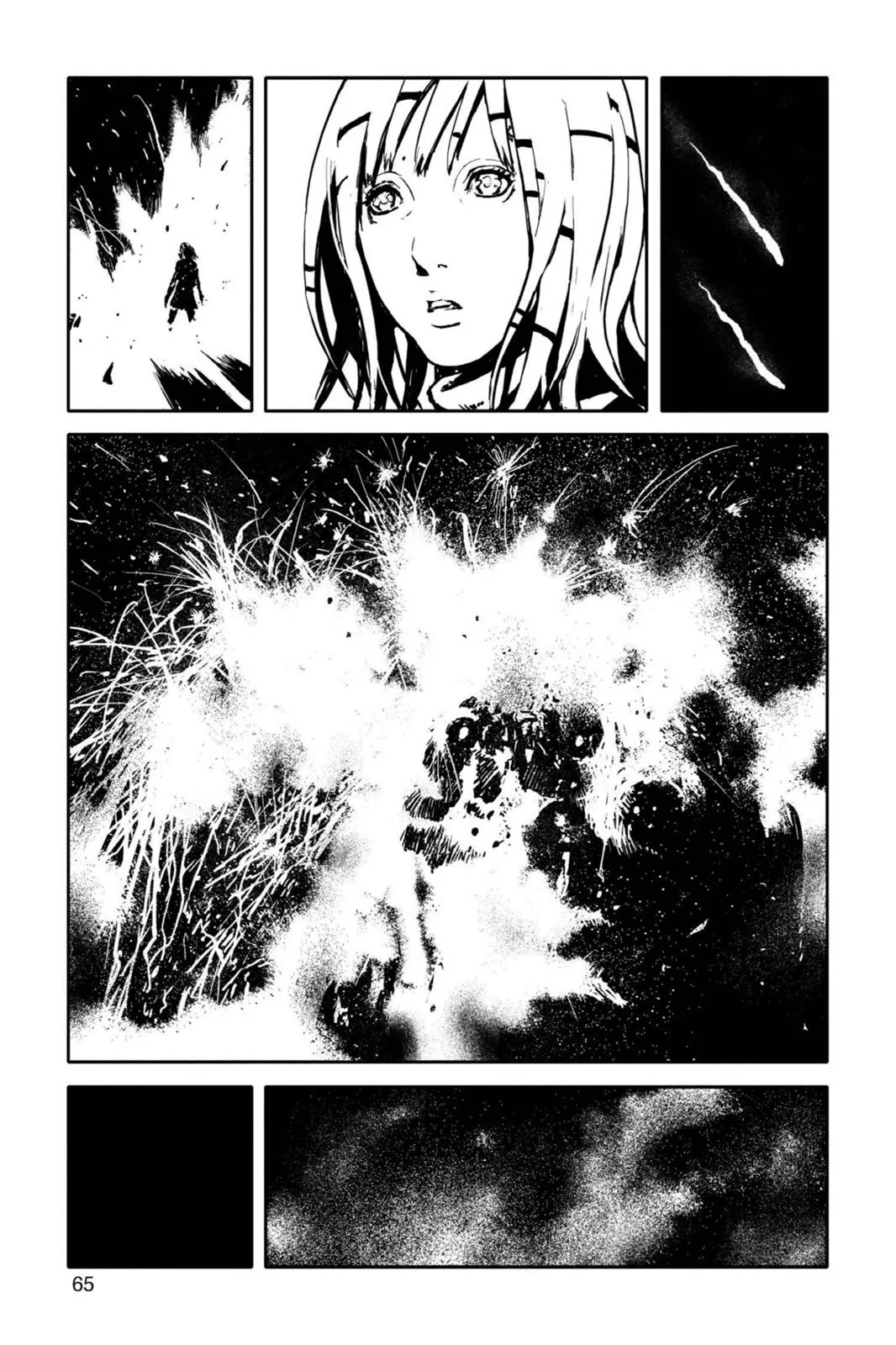 Read Biomega en Manga Online