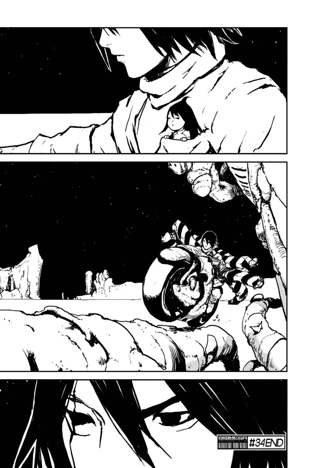 Read Biomega en Manga Online