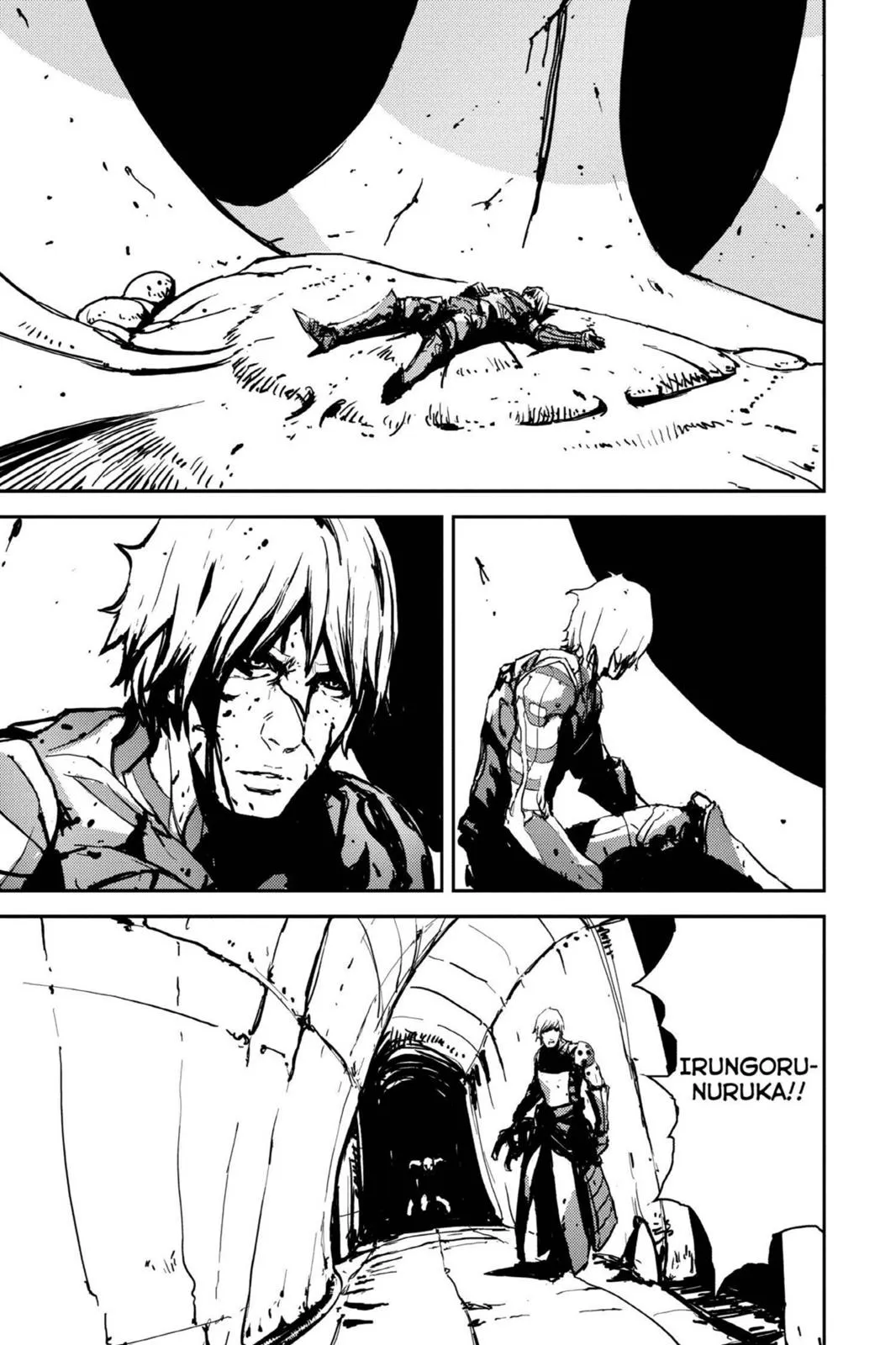 Read Biomega en Manga Online
