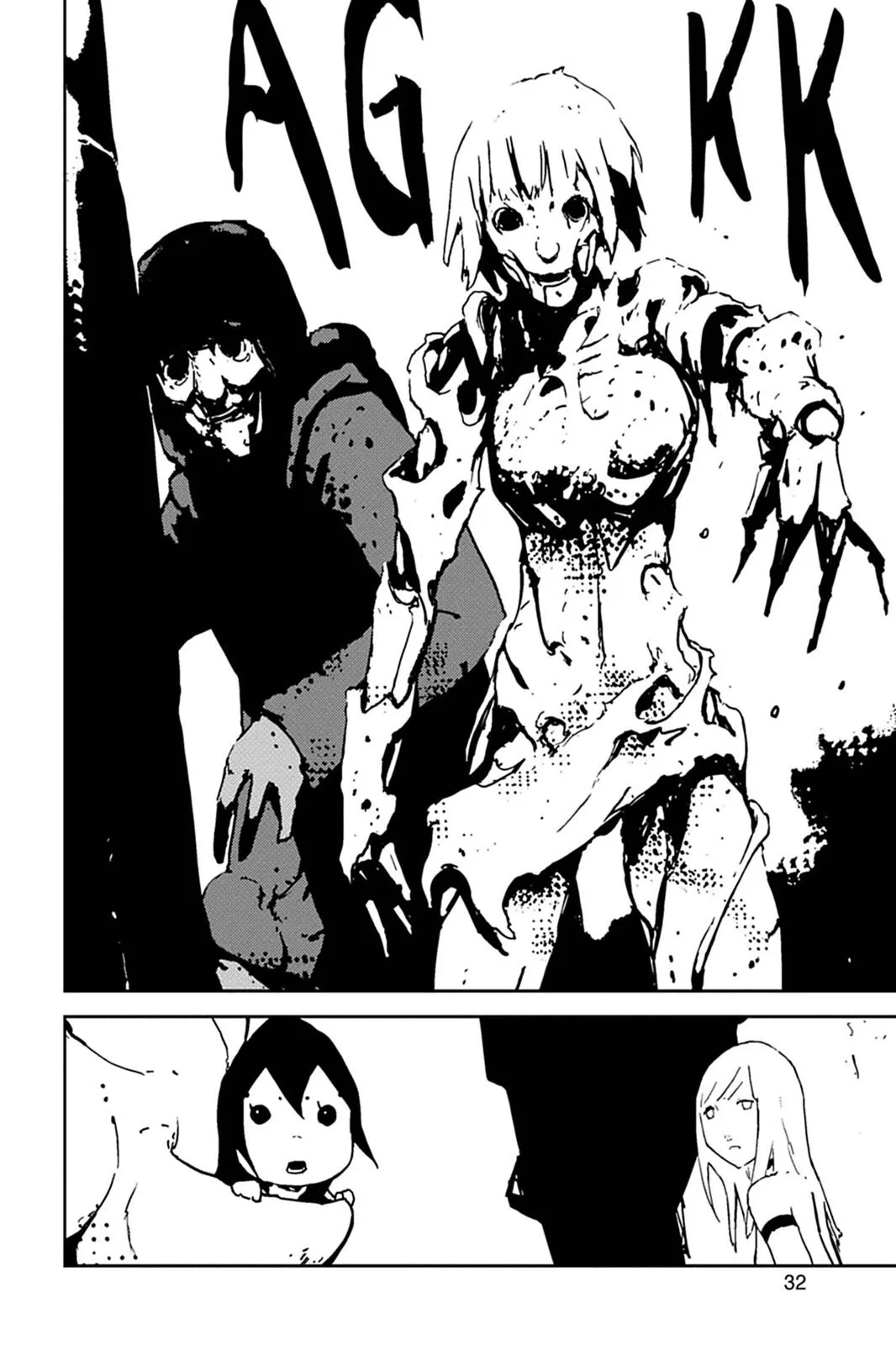 Read Biomega en Manga Online