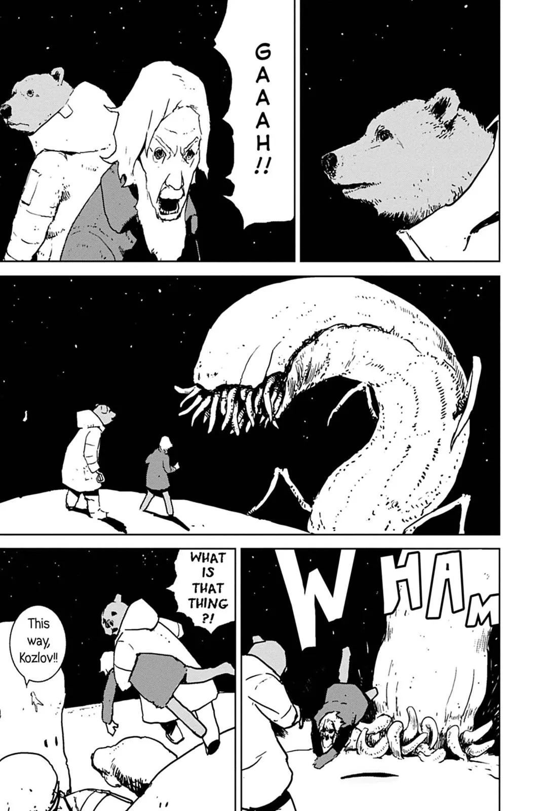 Read Biomega en Manga Online