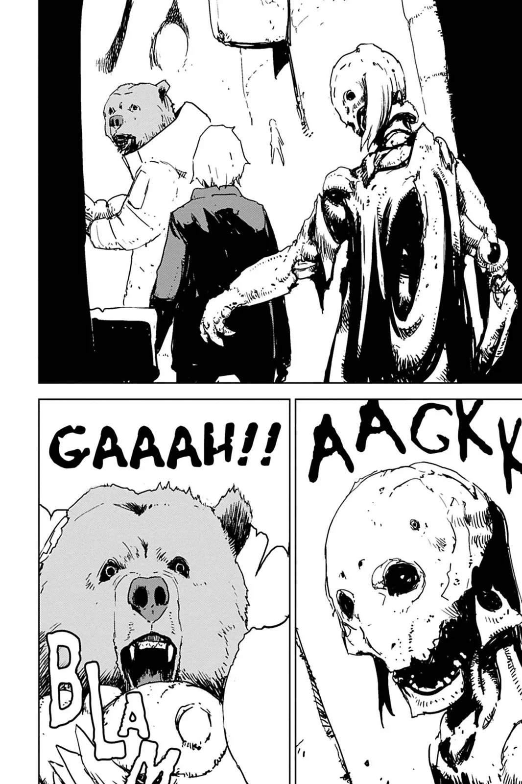 Read Biomega en Manga Online