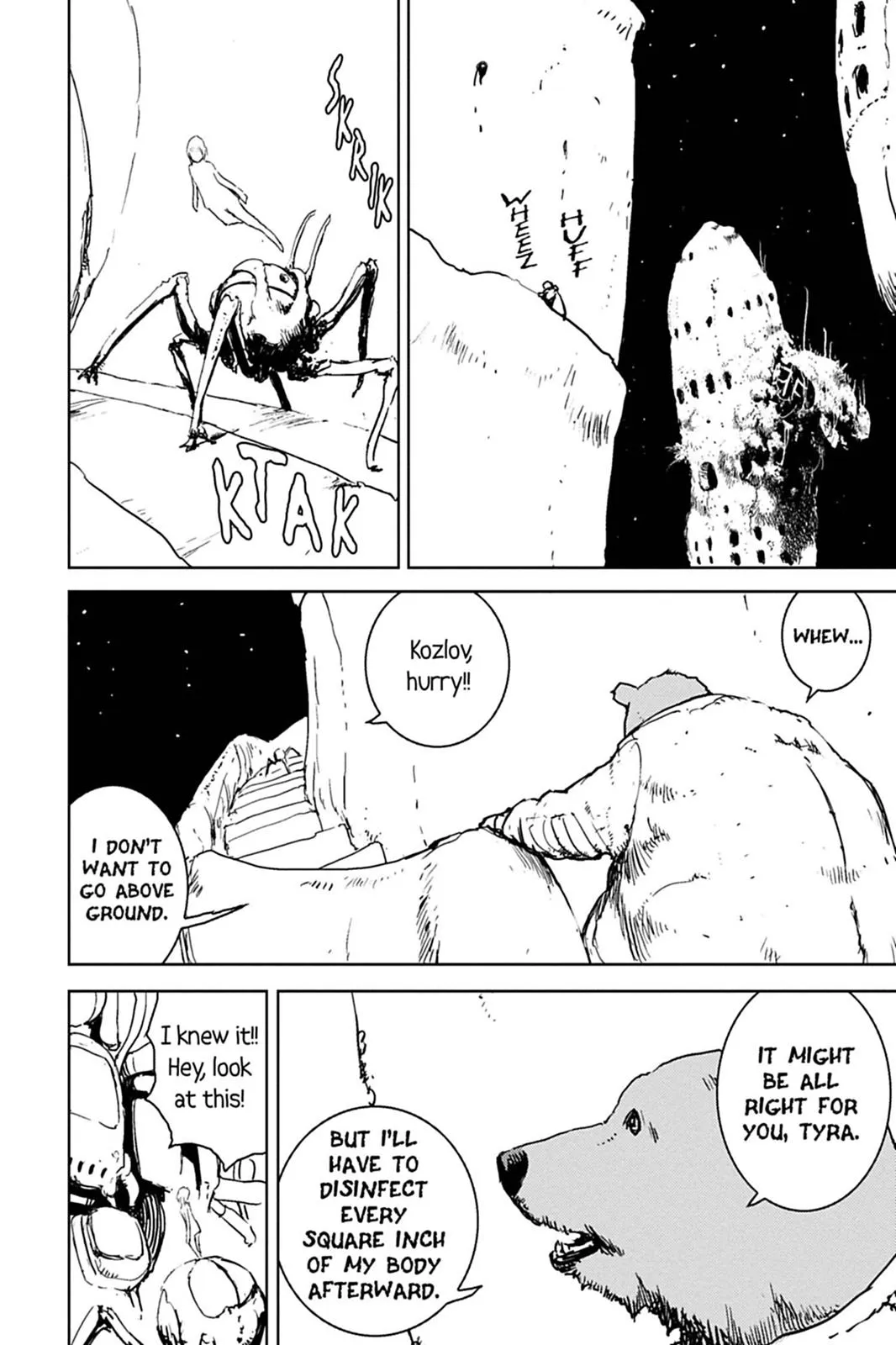 Read Biomega en Manga Online