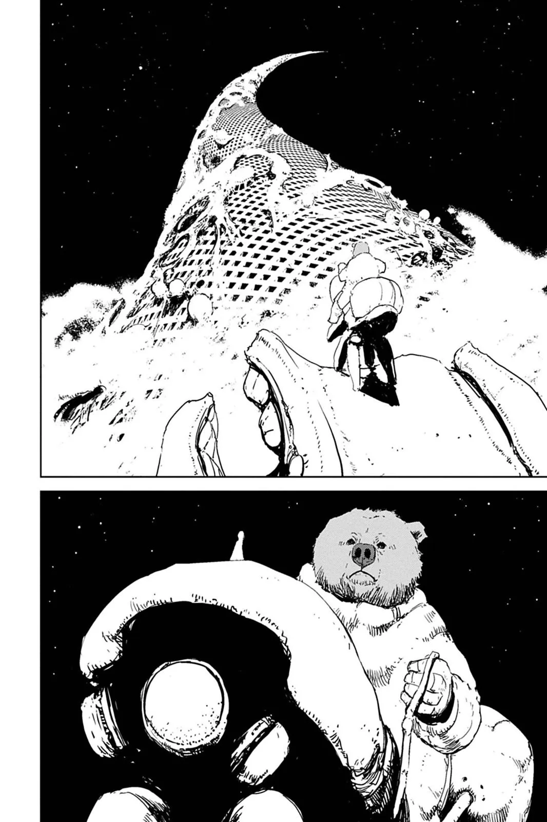 Read Biomega en Manga Online