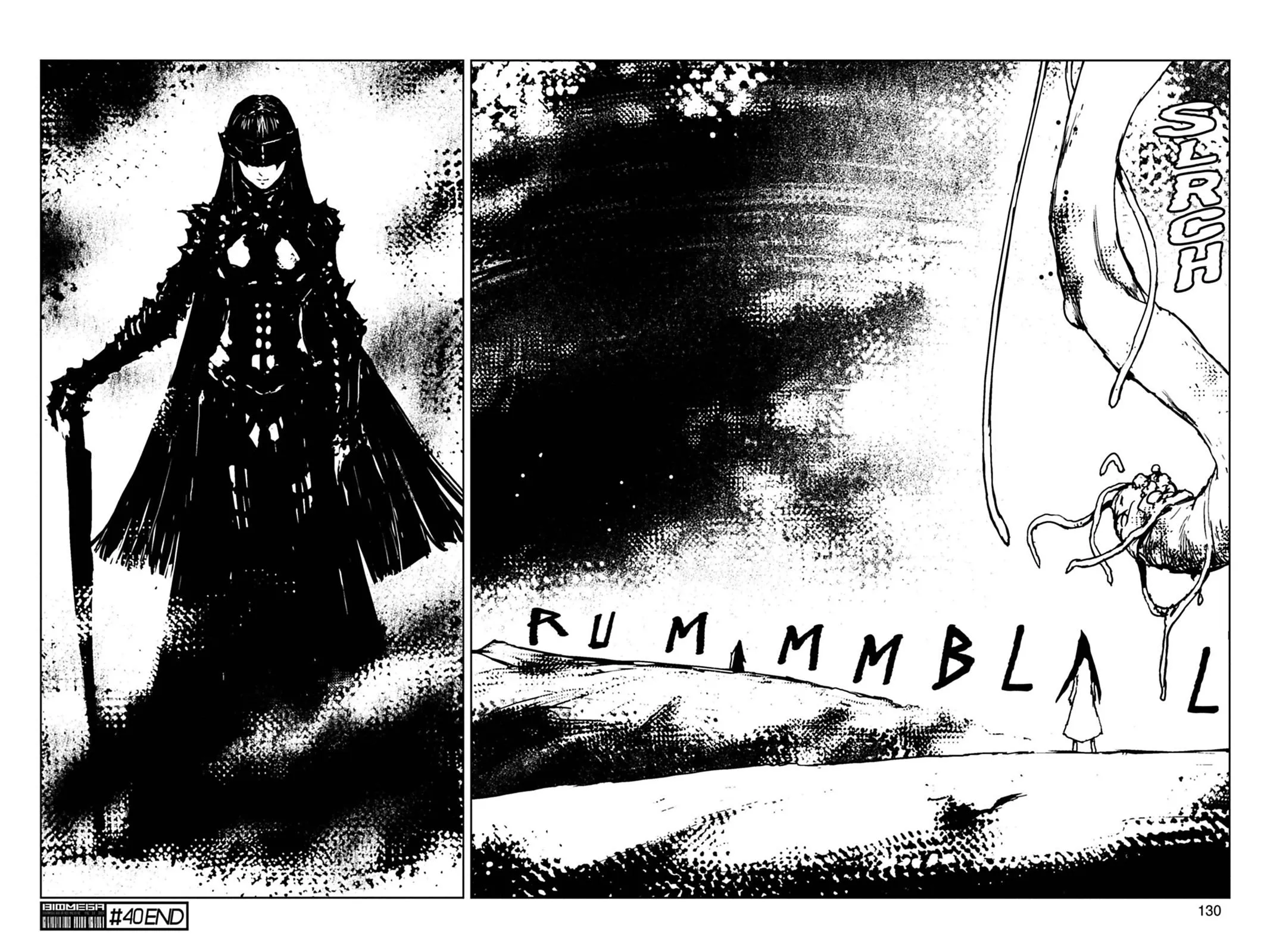 Read Biomega en Manga Online