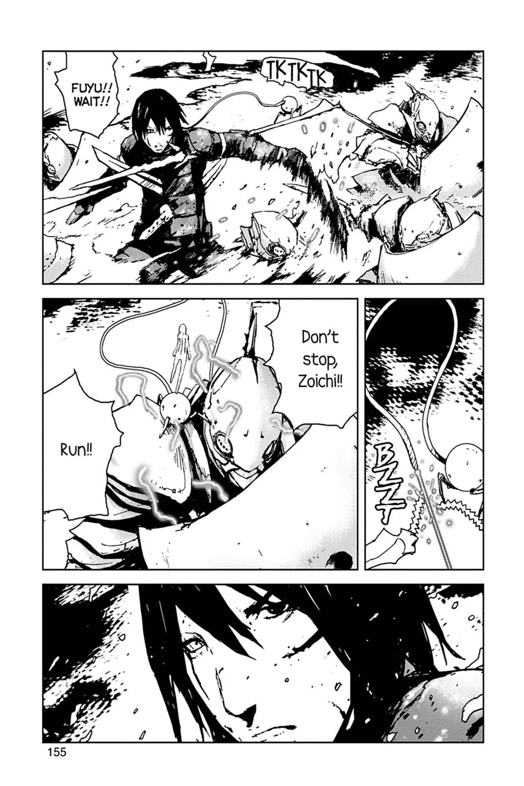 Read Biomega en Manga Online