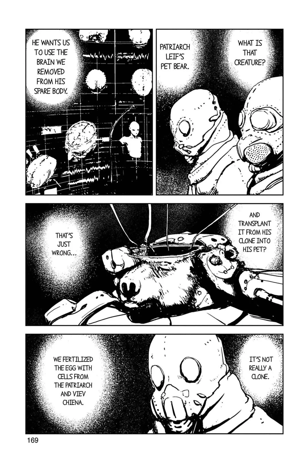 Read Biomega en Manga Online